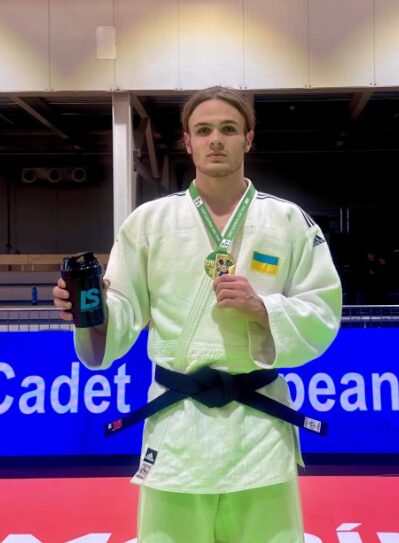 Дзюдоист, представляющий Донецкую область, завоевал “золото” на Кубке Европы среди кадетов 1
