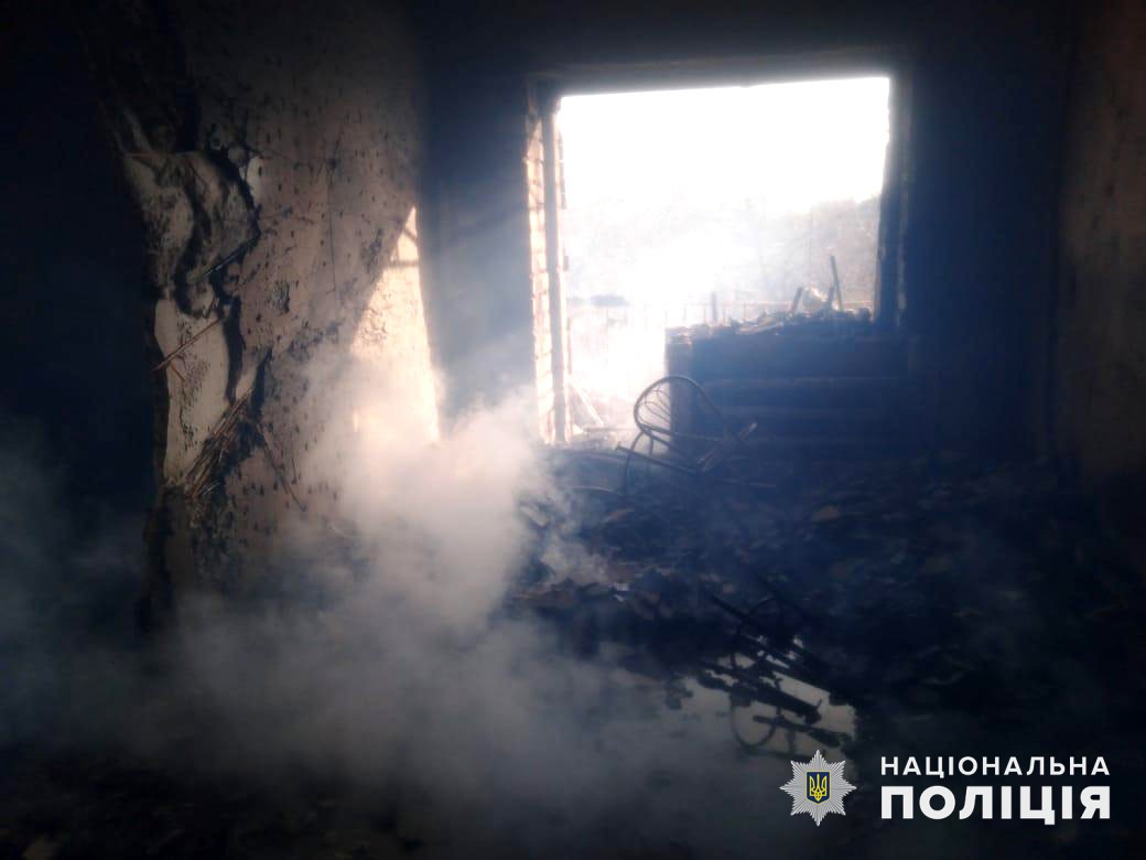 российские авиабомбы в Донецкой области вызвали пожар