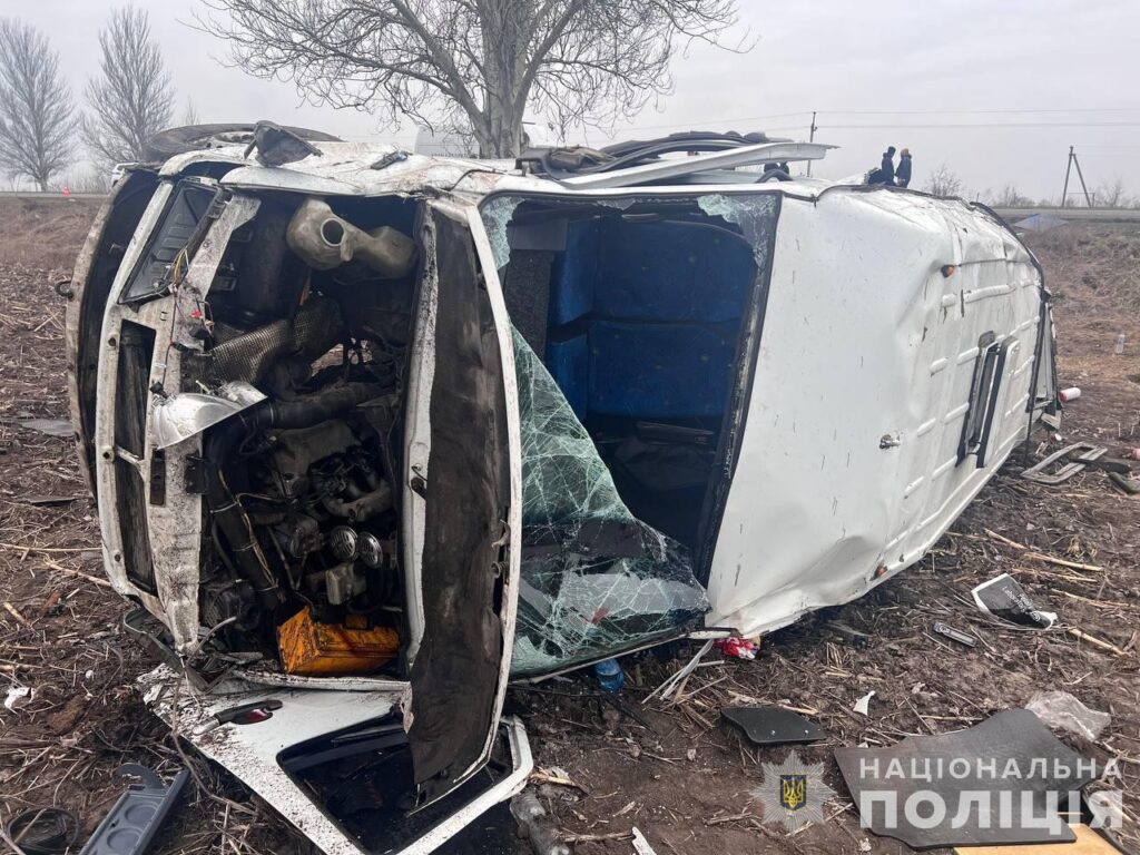 Збільшилася кількість загиблих через ДТП автобуса Дніпро — Слов’янськ