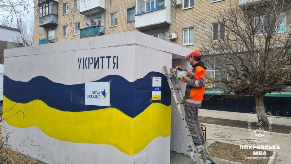 У центрі Покровська стане більше наземних укриттів (ФОТО)