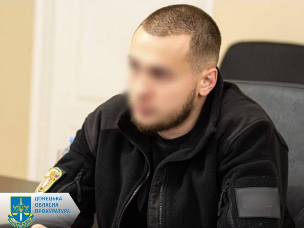 Псевдоминистра “молодежной политики т.н. “ДНР” объявили в розыск в Украине, — прокуратура