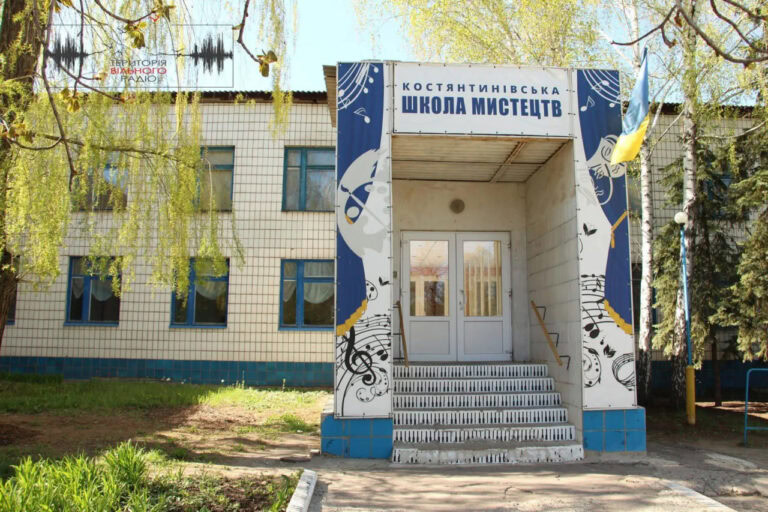 Костянтинівська громада цьогоріч витратить на культуру 3,8 млн грн, а не 8 млн грн: що відомо (ДОПОВНЕНО)