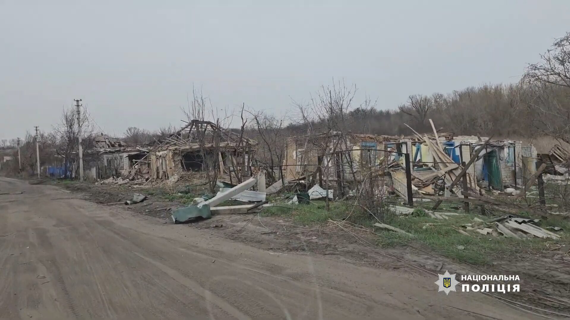 Торское в апреле 2024 года. Фото: полиция Донецкой области