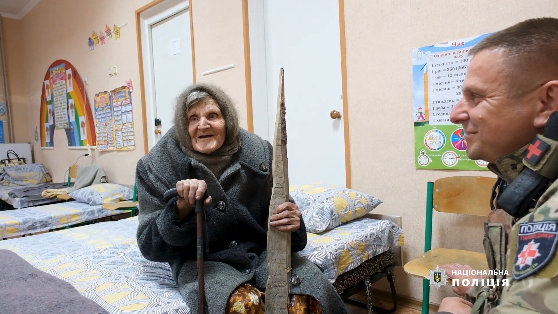98-річна Лідія Степанівна з Очеретиного. Фото: ГУНП Донецької області.