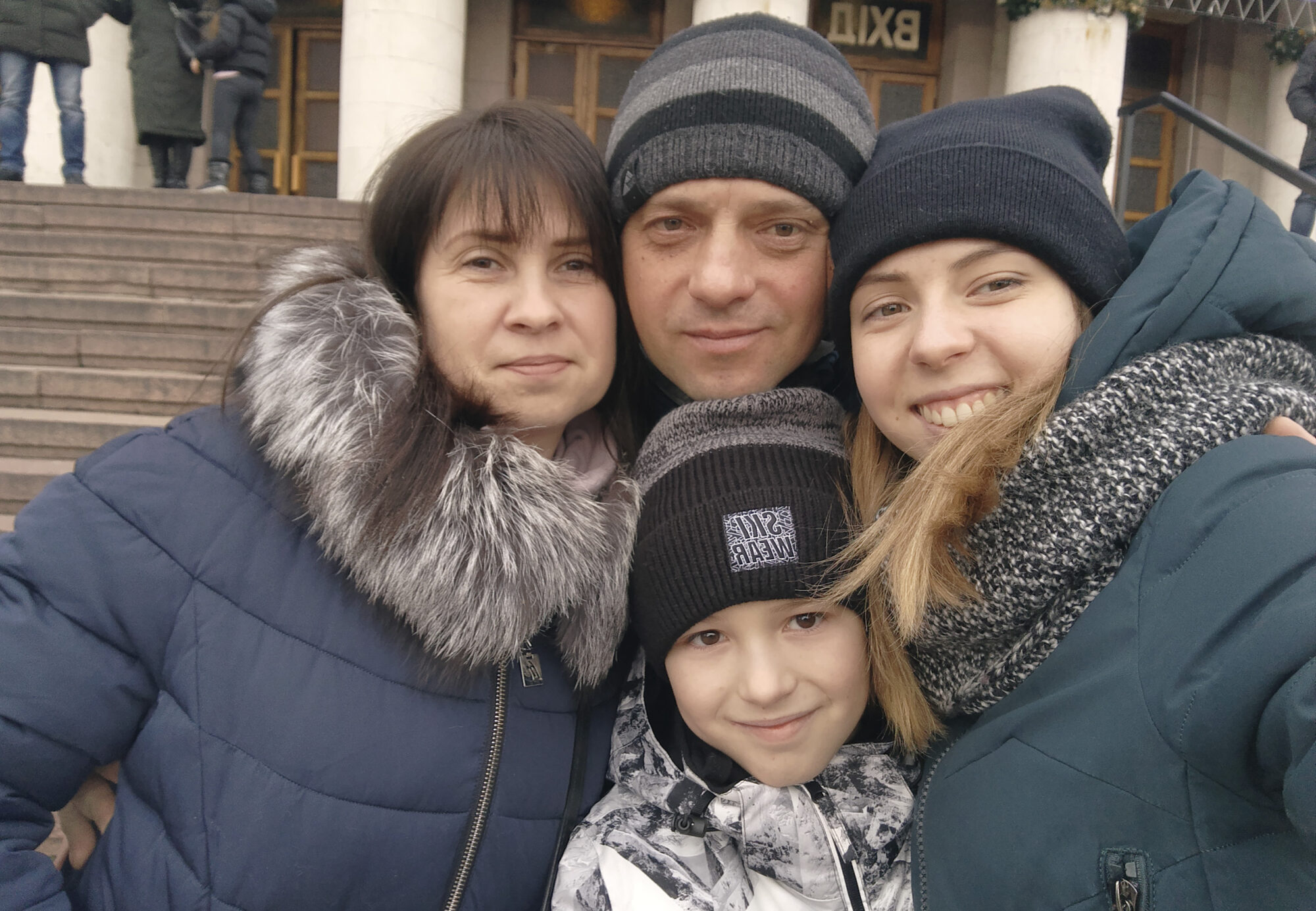 Сергій Лівандовський з родиною
