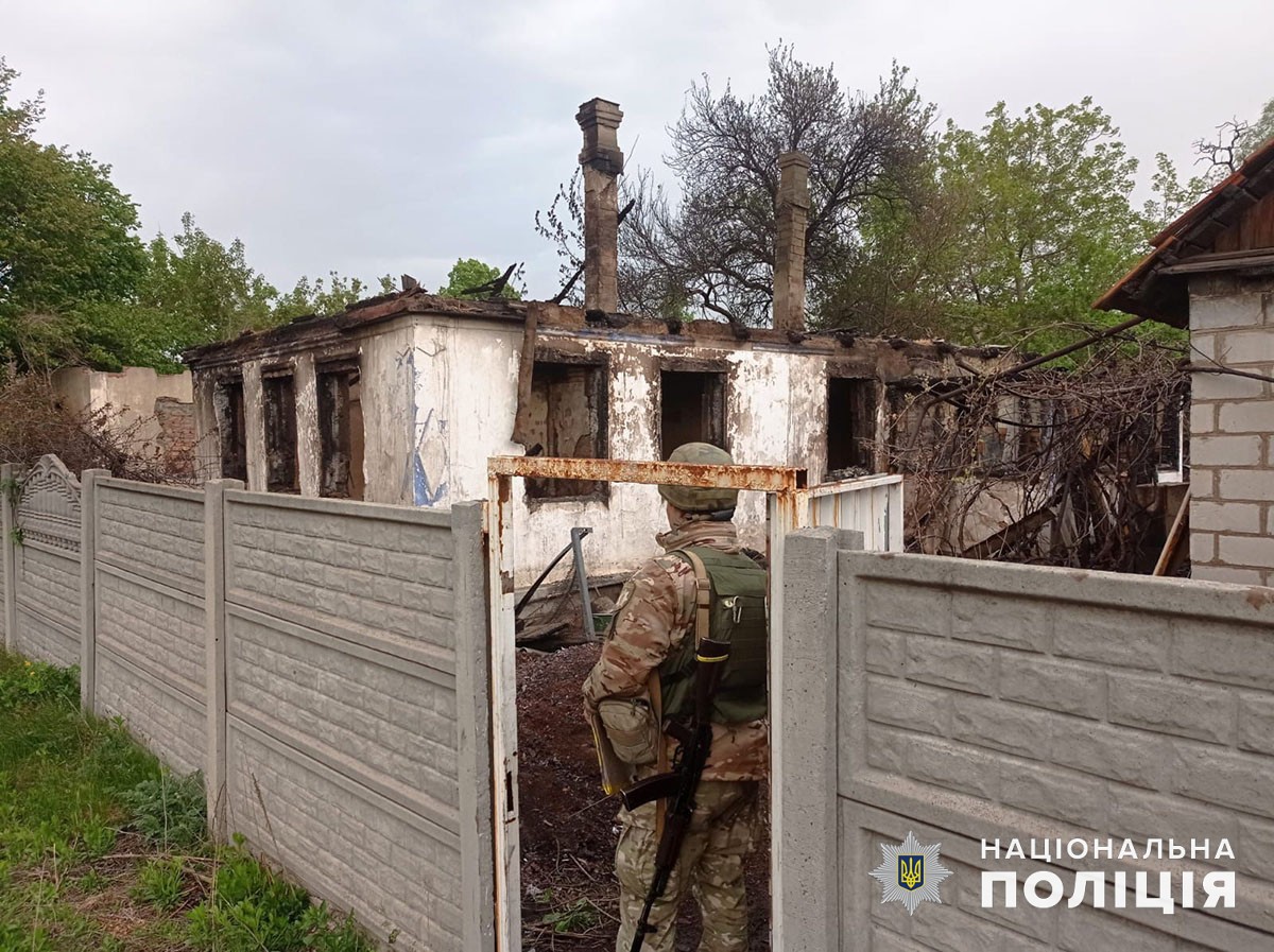 Донецкую область 24 апреля обстреливали 11 раз