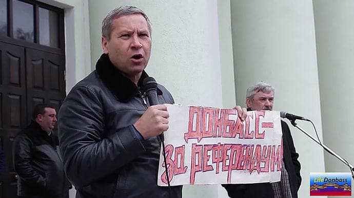 Владислав Лук'янов на одному з антиукраїнських виступів у 2014 році. Фото: окупаційні ЗМІ