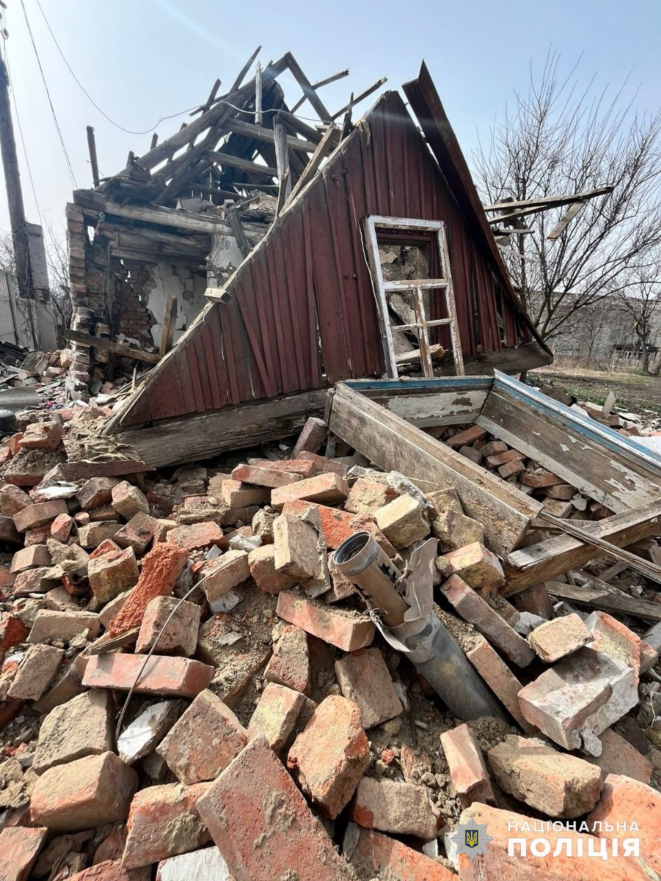 Российский авиаудар уничтожил дом
