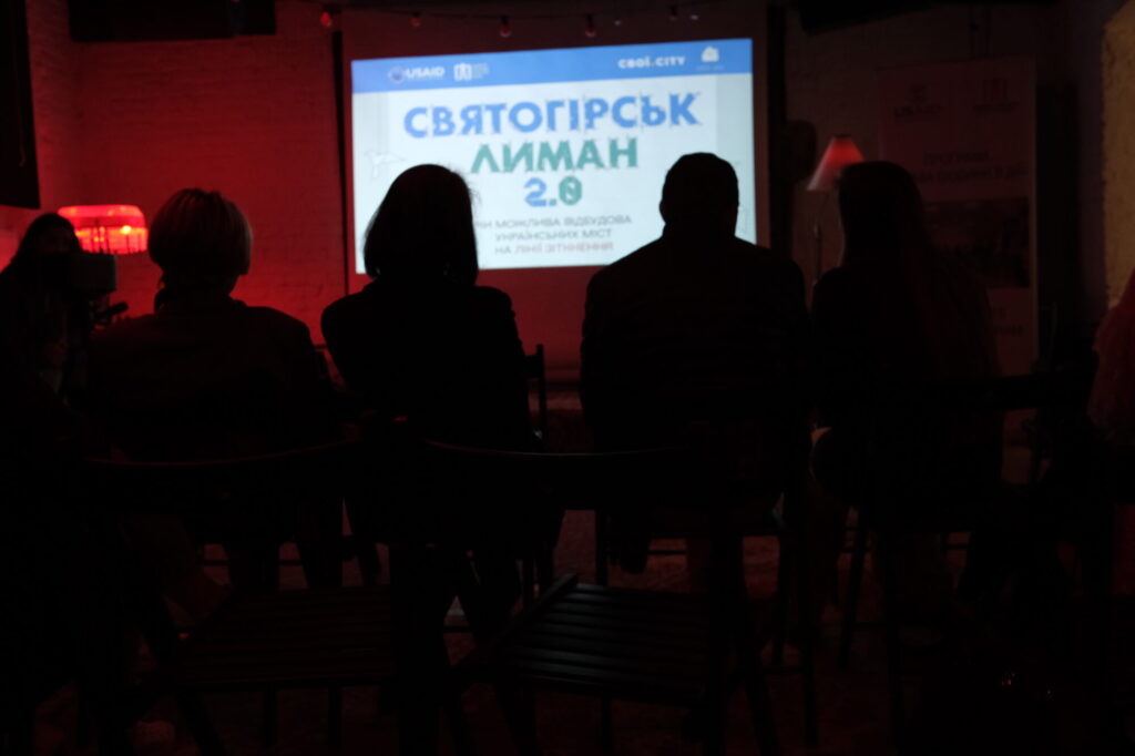 “Святогорск/Лиман 2.0”: в Киеве презентовали документальный проект о деоккупации городов Донетчины (детали)