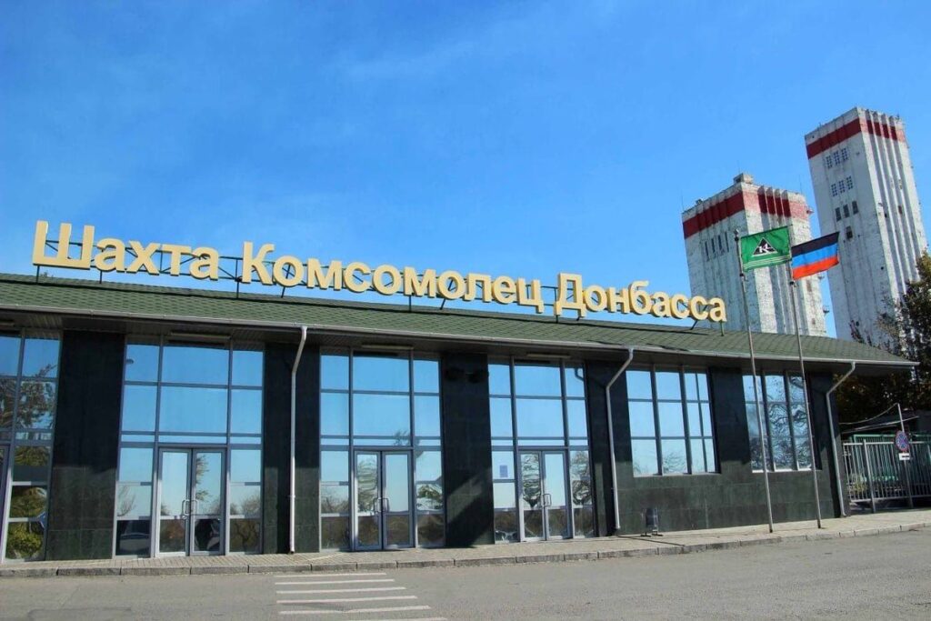 Росіяни хочуть інвестувати у дві шахти на окупованій частині Донеччині після того, як зачинили десятки вугільних підприємств