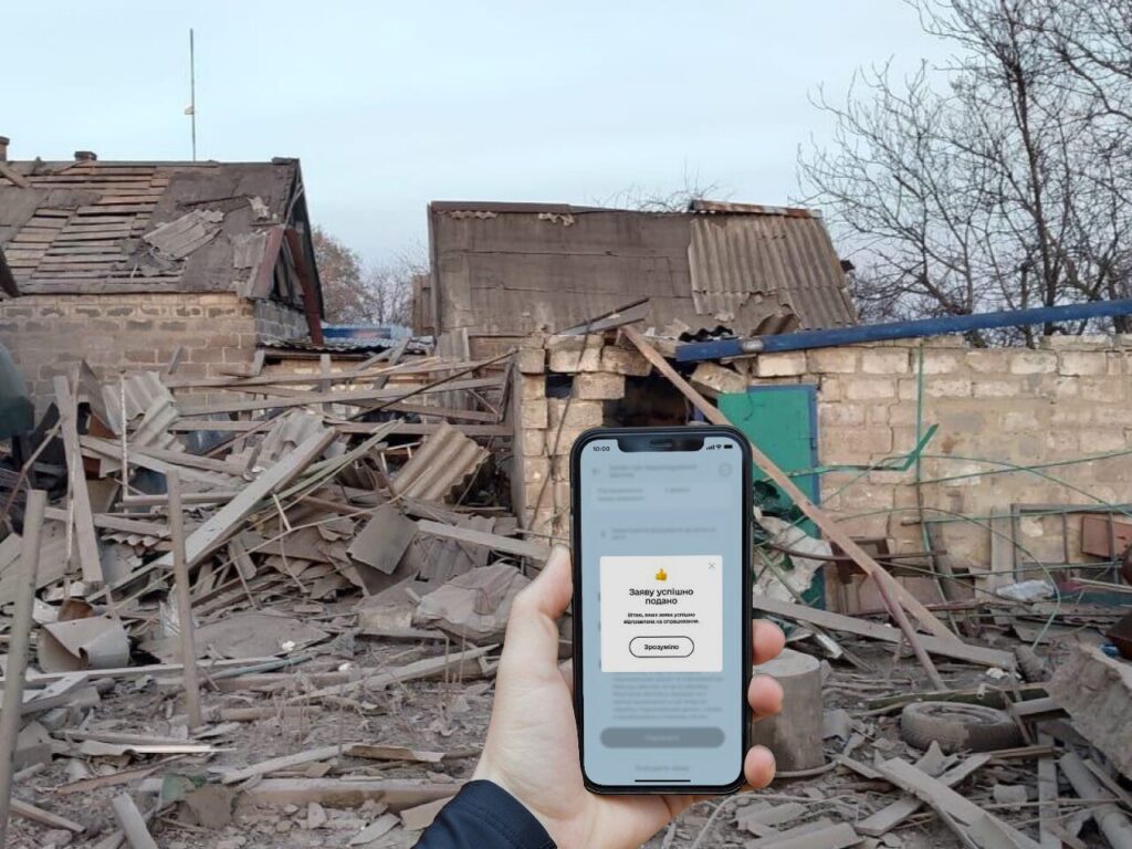 Через “Дію” можна подати заяву про зруйноване житло до Міжнародного реєстру збитків: як це зробити (ІНСТРУКЦІЯ)