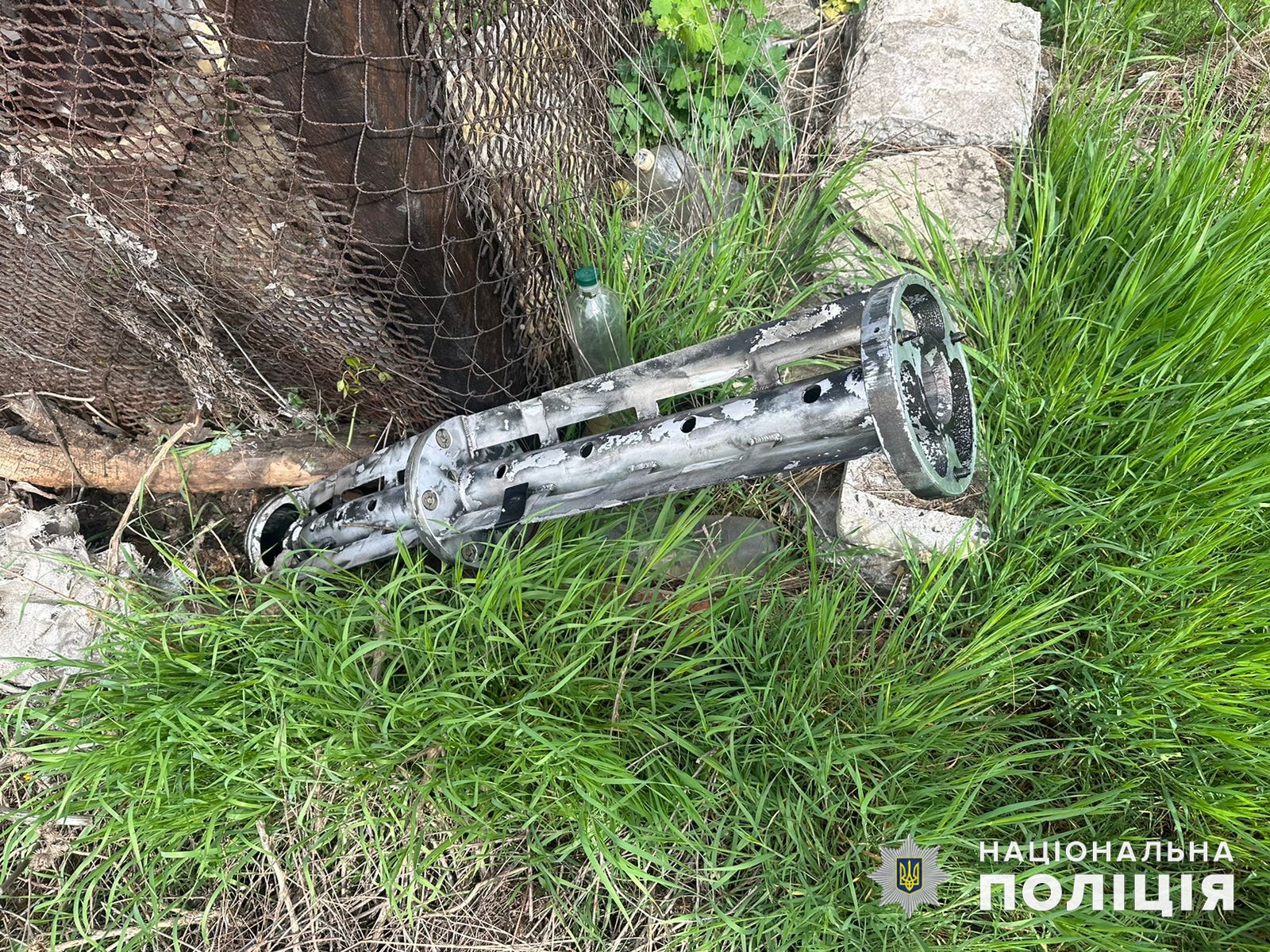 Российский кассетный боеприпас атаковал Донецкую область