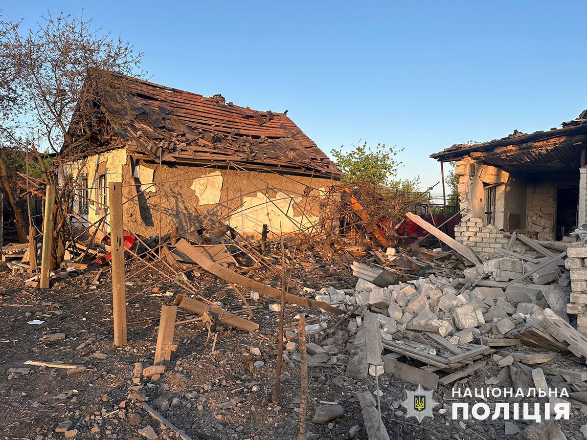 Российские армейцы били по Донецкой области, есть погибшие и раненый человек: как прошло 22 апреля в регионе (СВОДКА, ФОТО) 1