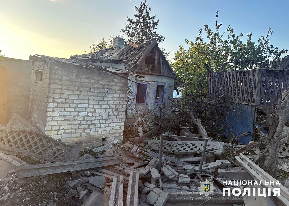 Российские армейцы били по Донецкой области, есть погибшие и раненый человек: как прошло 22 апреля в регионе (СВОДКА, ФОТО) 4
