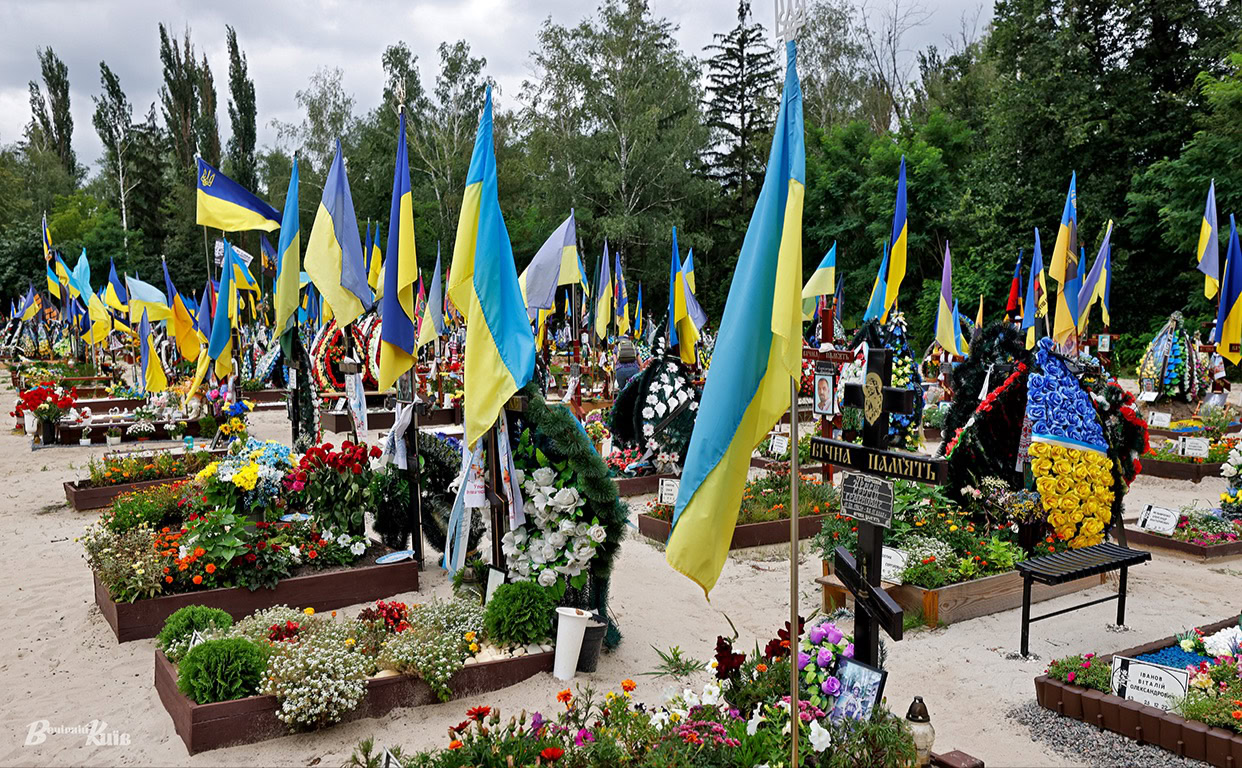 Зображення до посту Трьом десяткам сімей з Бахмутської громади зможуть компенсувати витрати на поховання ветеранів війни