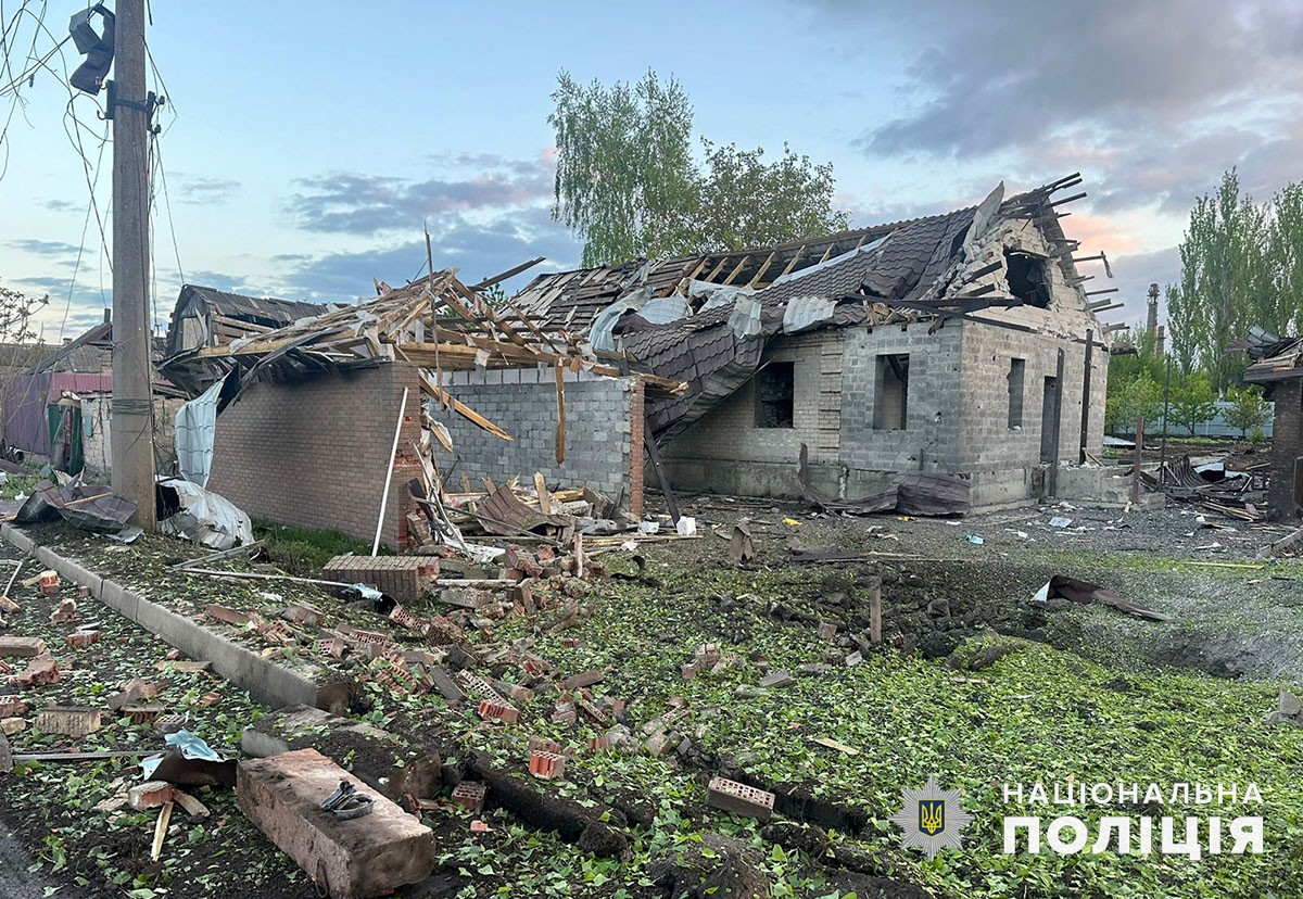 Российские армейцы били по Донецкой области, есть погибшие и раненый человек: как прошло 22 апреля в регионе (СВОДКА, ФОТО) 3