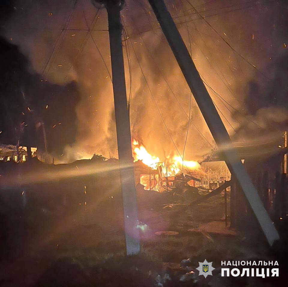 Пожар от обстрела в Донецкой области