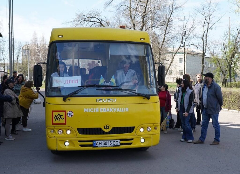Более 40 детей из прифронтовых громад Покровского района отправили на отдых в Ивано-Франковскую область, — ГВА