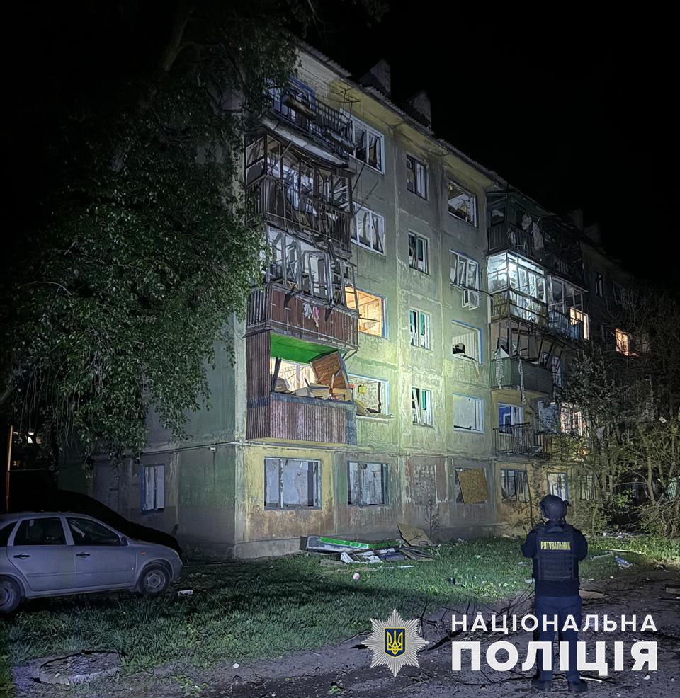 Последствия российского обстрела 13 апреля. Фото: полиция Донецкой области