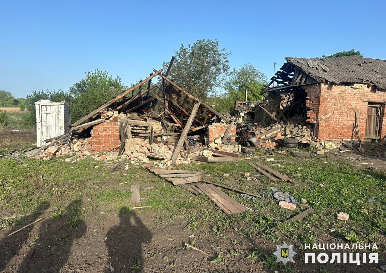 Последствия российских ударов по Донецкой области 27 апреля. Фото: ГУНП Донецкой области