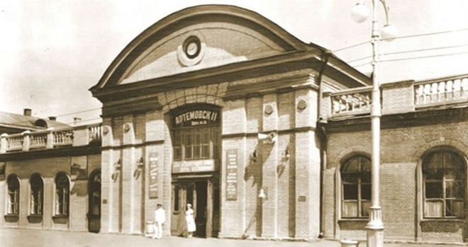 історія вокзалу в Бахмуті
