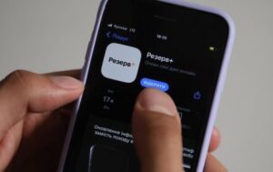 Нардепы рассмотрят возможность продолжить период для обновления данных в ТЦК до 150 дней, — законопроект