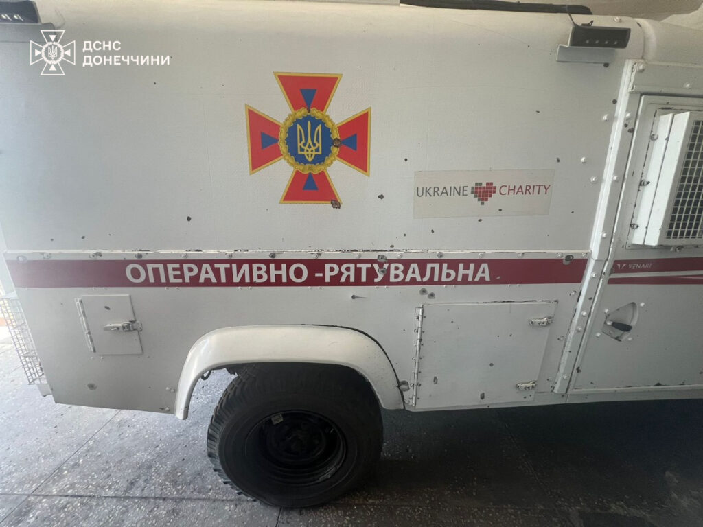Окупаційні війська двічі обстріляли надзвичайників Донеччини: що відомо