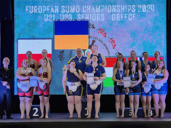 Сумуоїсти з Бахмута та Слов'янська на чемпіонаті Європи. Фото: Управління фізичної культури та спорту ДонОВА