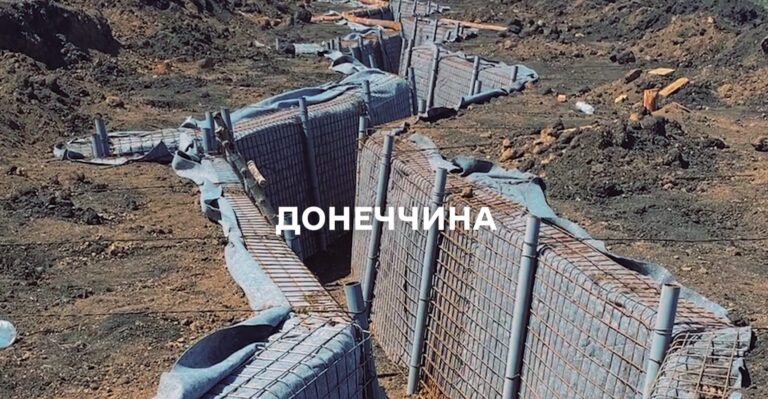 Будівництво фортифікацій на Донеччині та в чотирьох інших регіонах наближається до завершення, — Міноборони (ВІДЕО)