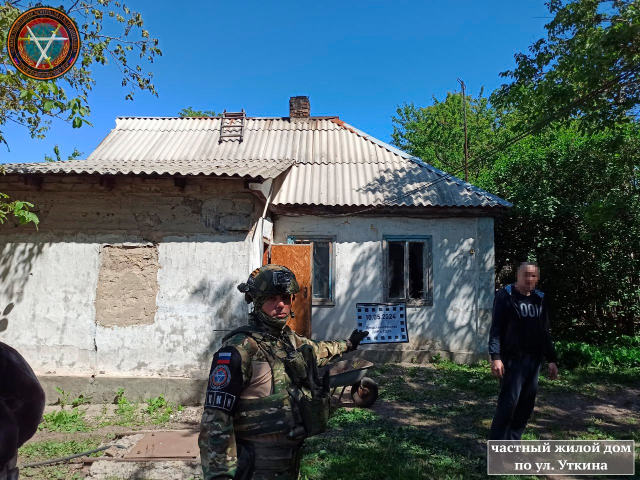 Окупанти з т.з. “СЦКК ДНР” фіксують обстріл по цивільних нібито з боку ЗСУ, 10 травня 2024 року