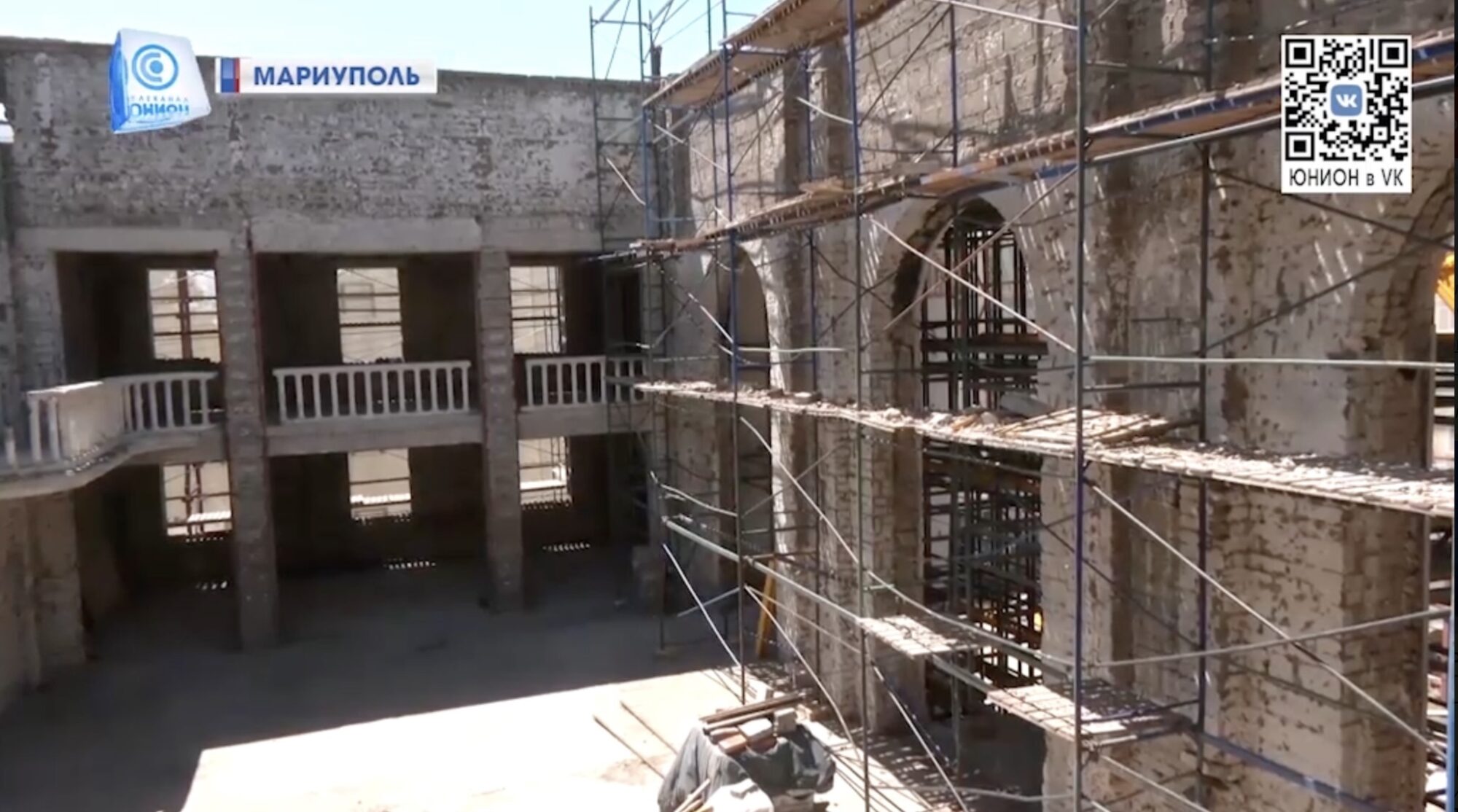 Окупанти планують у 2025-му запустити маріупольський драмтеатр, який розтрощили на початку відкритої війни: який вигляд він має зараз 3