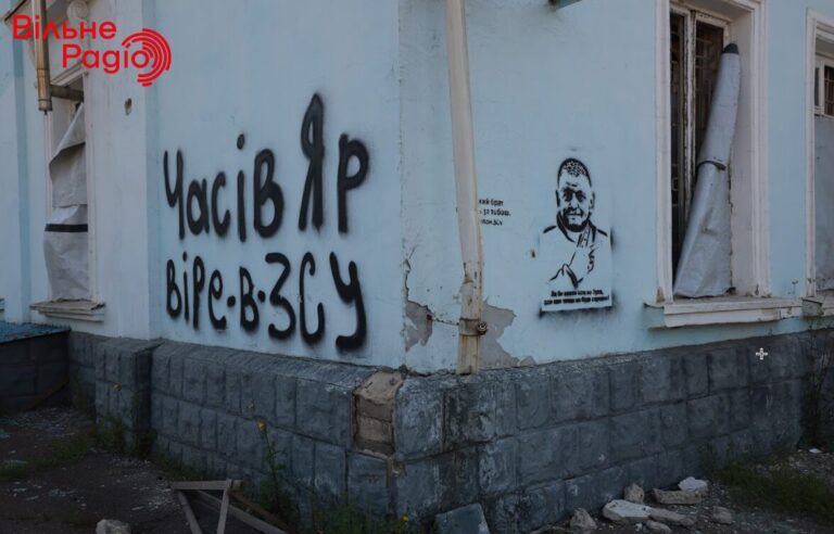 Загарбники окупували Нетайлове, а також мали інші просування на Донеччині, — DeepState