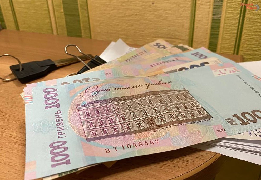 Три квартиры, почти 220 тыс. грн зарплаты и 76 тыс. грн помощи от государства: что задекларировал директор КП в Дружковке