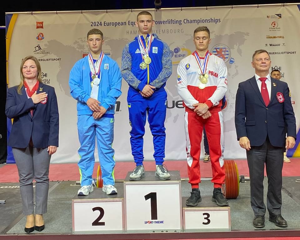 Паверлифтеры из Мирнограда получили два “золота” на чемпионате Европы (ФОТО)