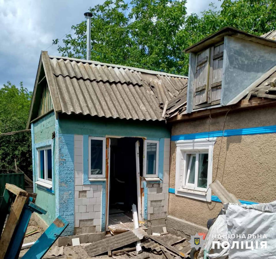 14 июня россияне били по Донецкой области из артиллерии и сбрасывали авиабомбы, ранены 6 гражданских (ФОТО, СВОДКА) 5