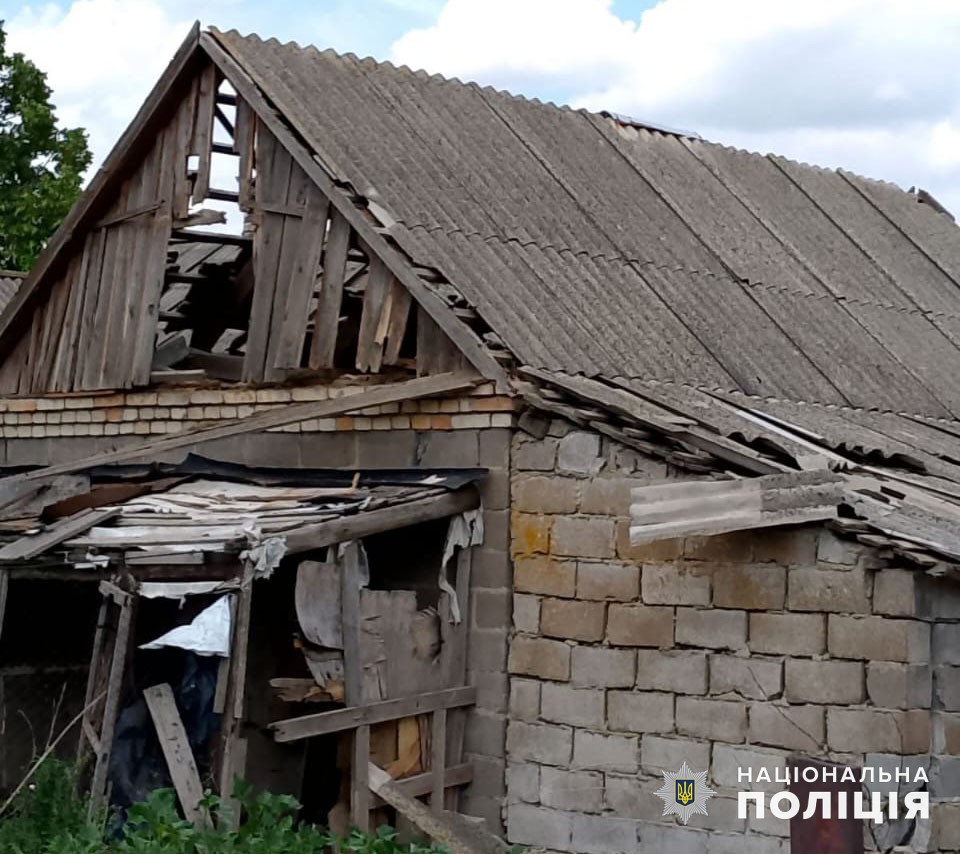 14 июня россияне били по Донецкой области из артиллерии и сбрасывали авиабомбы, ранены 6 гражданских (ФОТО, СВОДКА) 7
