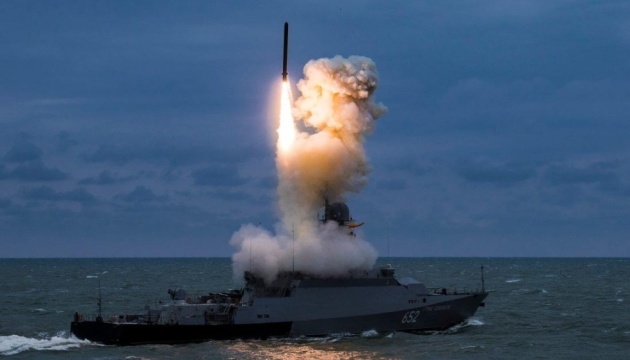 Российская армия впервые запустила крылатые ракеты по Украине с кораблей в Азовском море
