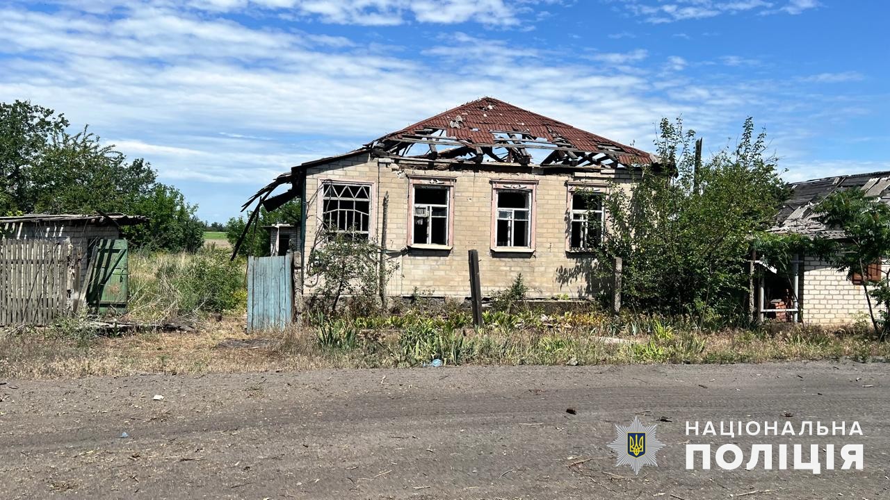 Покровск был под огнем 4 июня