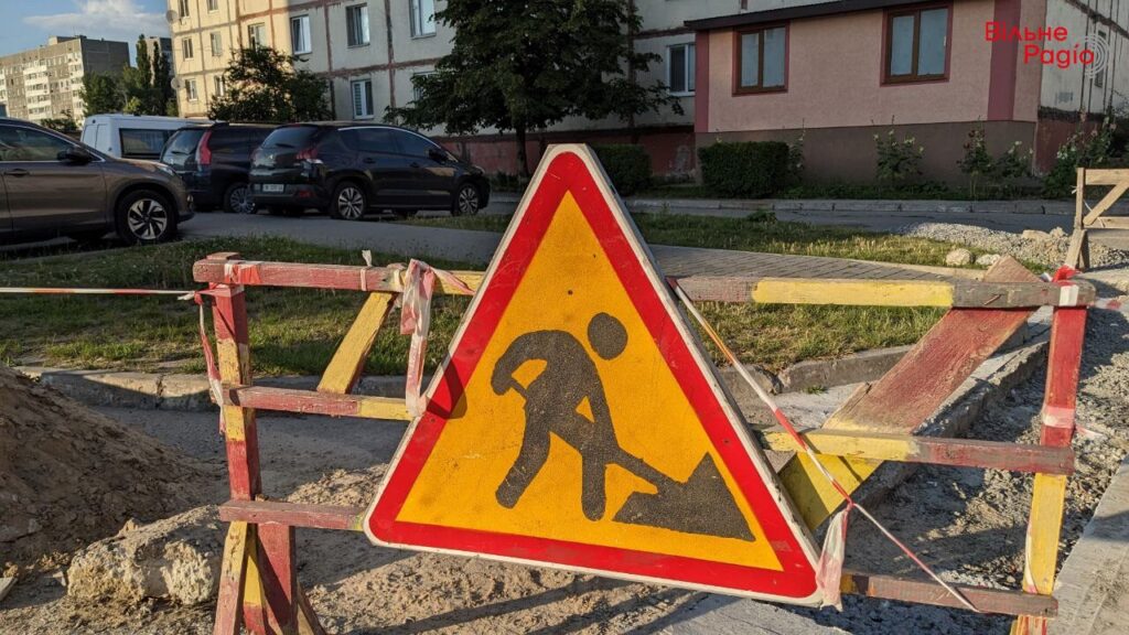 У Покровську планують відремонтувати дороги на двох вулицях за понад 9,5 мільйона гривень: де саме