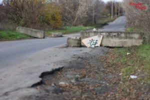 В Дружковке и громаде будут ремонтировать дороги за почти 12 миллионов гривен: ищут подрядчика