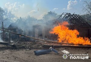 В Донецкой области погиб гражданский человек, еще семеро получили ранения: как прошло 16 июля в регионе (СВОДКА, ФОТО)