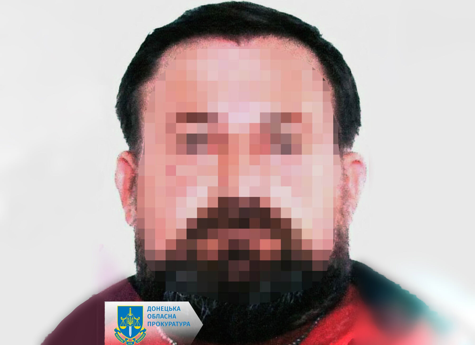 У держзраді підозрюють пастора