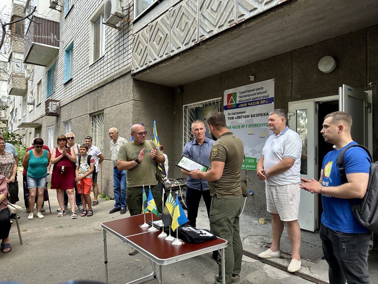 У Кременчуці відкрили гуманітарний хаб для переселенців із Часовоярської громади (ФОТО) 5