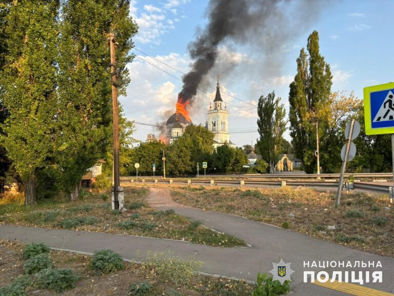 Вперше за місяць на Донеччині обійшлося без жертв серед цивільних: як минуло 26 серпня в регіоні (ЗВЕДЕННЯ, ФОТО)