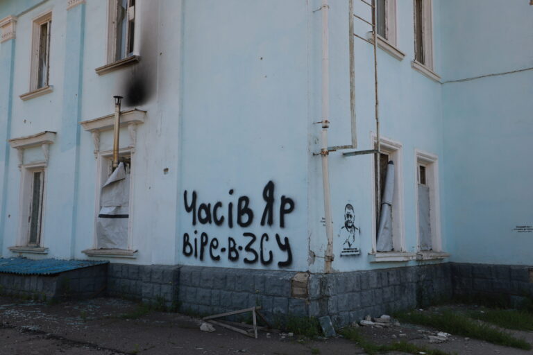 “Це не можна назвати вклиненням в лінію оборони”, — речник 24 ОМБр про ситуацію навколо Часового Яру