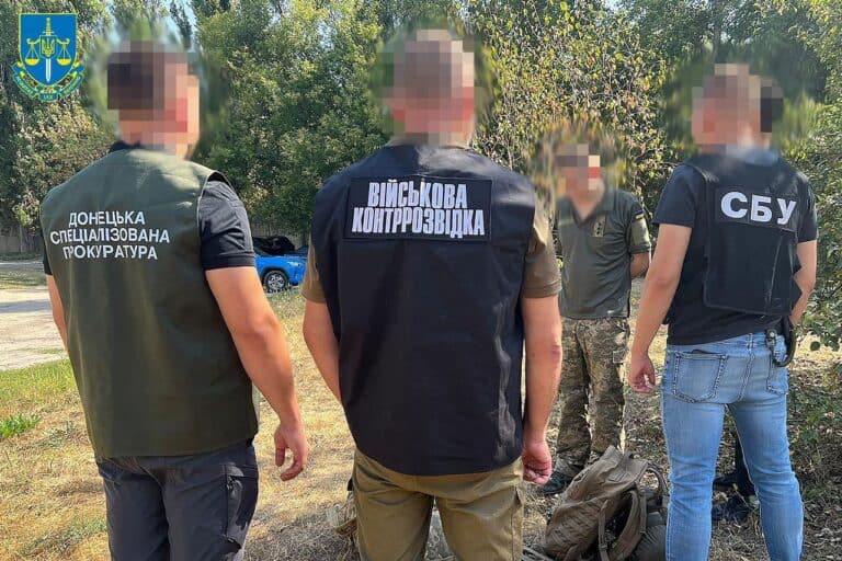 На Донеччині затримали офіцера ЗСУ, якого підозрюють у держзраді: він нібито “зливав” дані росіянам (ДЕТАЛІ)