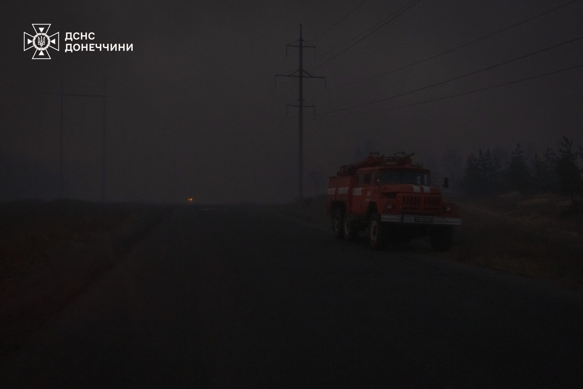 Пожежа в Лиманському лісництві 15-16 вересня. Фото: ДСНС