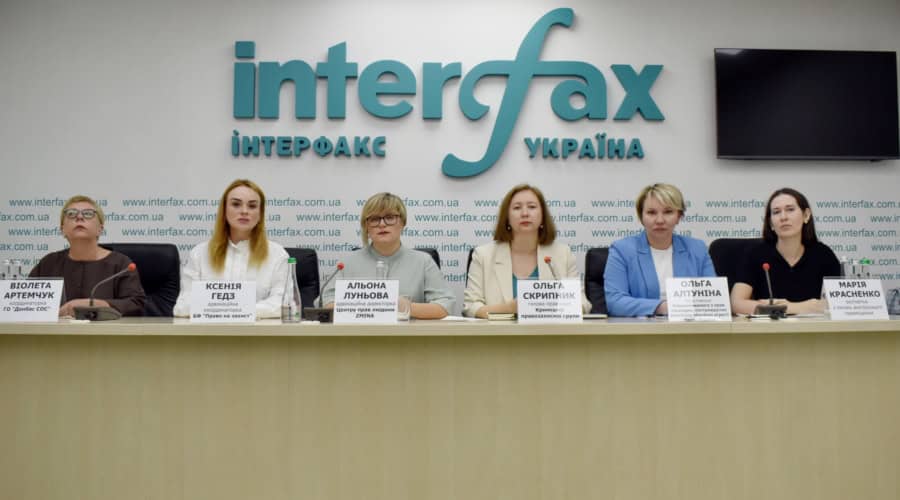 Правозахисники проти ліквідації Мінреінтеграції. Фото: Zmina