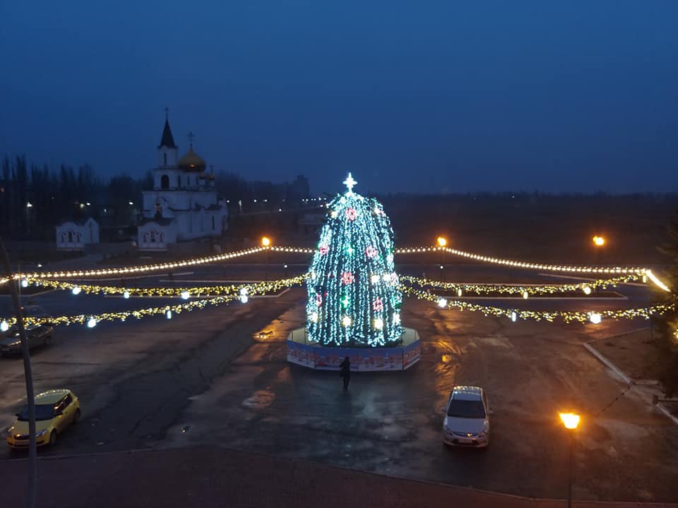 Ялинка в Авдіївці у 2020 році. Фото: ДК ТС