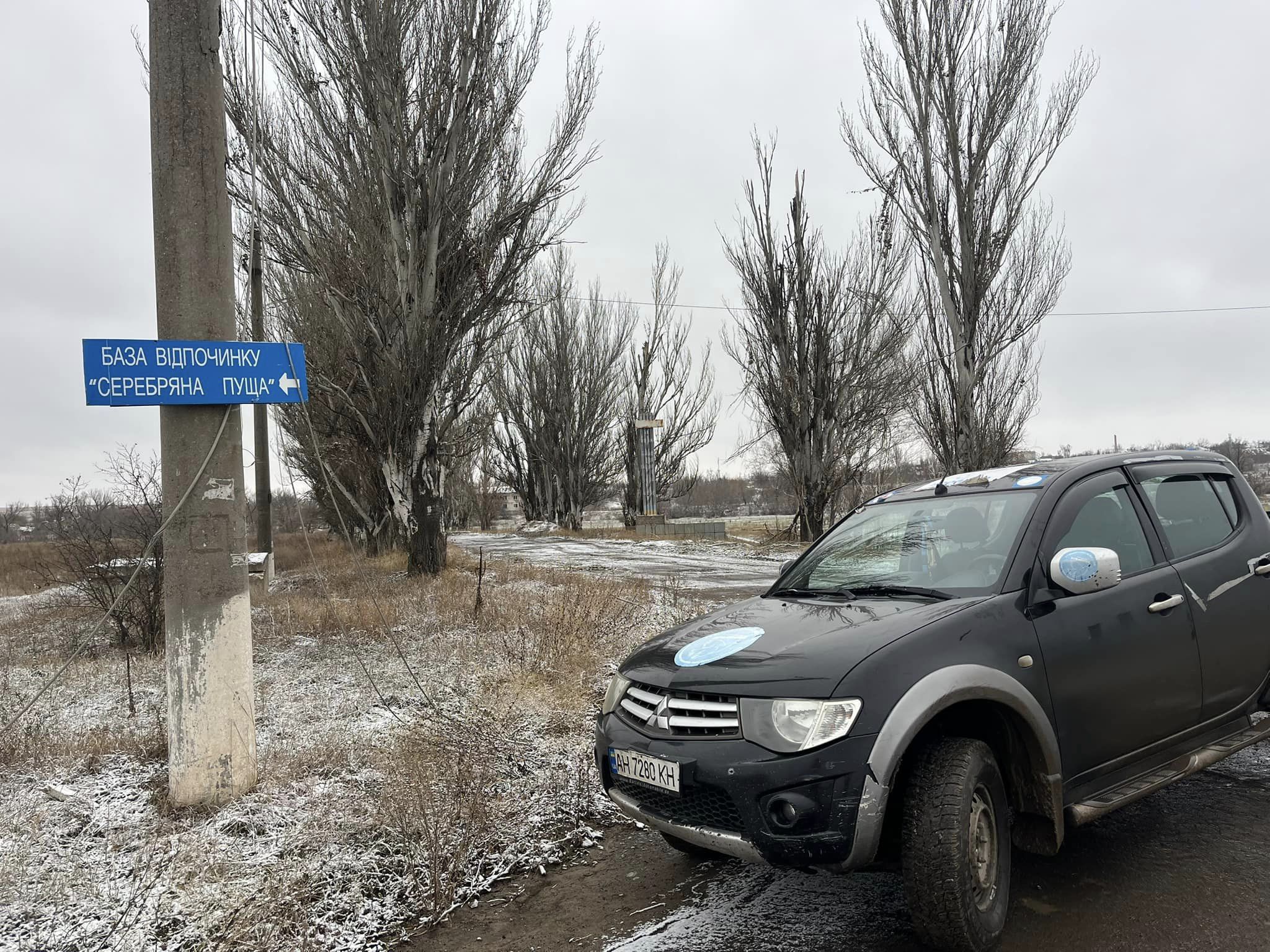 Сіверськ у грудні 2024 року. Фото: Євген Ткачов